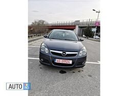 Albastru Utilizat 2008 Opel Vectra Berlinǎ | 4.200 EUR