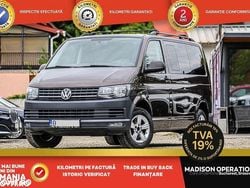 Culoaremaro Utilizat 2018 VW T6 Comfortline Van | 19.949 EUR (Preț bun)