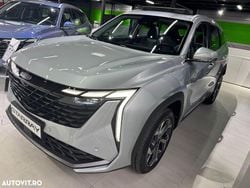 Culoareargint Utilizat 2024 Geely Starray SUV | 30.250 EUR