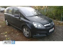 Negru Utilizat 2007 Opel Zafira Monovolum | 4.350 EUR (Puțin scump)