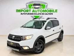 Culoarealb Utilizat 2017 Dacia Sandero Prestige Hatchback | 7.499 EUR