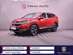 Culoarerosu Utilizat 2019 Honda CR-V SUV | 22.900 EUR (Preț OK)
