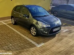 Gri Utilizat 2012 Citroën C3 Exclusive Hatchback | 4.400 EUR