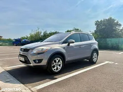Culoaregri Utilizat 2011 Ford Kuga Titanium SUV | 6.390 EUR (Preț OK)