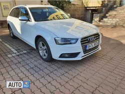 Alb Utilizat 2014 Audi A4 Comfort Break | 9.740 EUR (Preț OK)