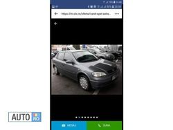 Gri Utilizat 2007 Opel Astra Hatchback | 2.100 EUR (Preț OK)