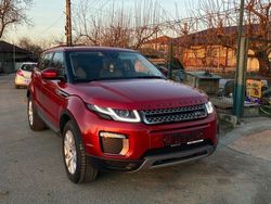 Utilizat 2015 Land Rover Range Rover evoque SUV | 15.500 EUR (Puțin scump)