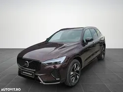 Alte culori Nouă 2025 Volvo XC60 SUV | 64.735 EUR