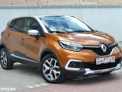 Alte culori Utilizat 2017 Renault Captur Intens SUV | 8.999 EUR (Preț OK)