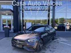 Gri Nouă 2025 Mercedes C300e Berlinǎ | 64.891 EUR (Preț bun)