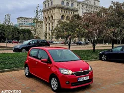 Culoarerosu Utilizat 2014 Skoda Citigo Elegance Hatchback | 4.700 EUR
