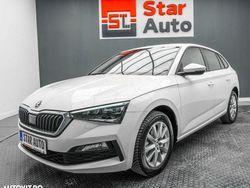 Alb Utilizat 2022 Skoda Scala Style Hatchback | 12.490 EUR (Preț OK)