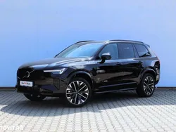 Negru Nouă 2025 Volvo XC90 Ultimate SUV | 98.563 EUR