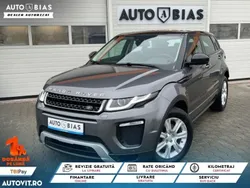 Gri Utilizat 2016 Land Rover Range Rover evoque Dynamic SUV | 22.490 EUR (Preț OK)