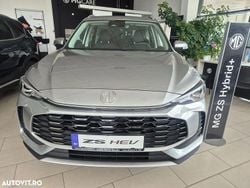 Argint Nouă 2024 MG ZS Berlinǎ | 25.250 EUR (Preț OK)