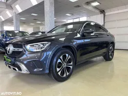 Gri Utilizat 2021 Mercedes 200 Exclusive Coupe | 38.999 EUR (Puțin scump)
