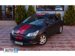 Negru Utilizat 2007 Citroën C4 Coupe | 3.400 EUR