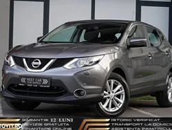Culoaregri Utilizat 2016 Nissan Qashqai N-Way SUV | 10.450 EUR (Preț OK)