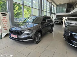 Gri Nouă 2025 Skoda Karoq Selection SUV | 36.900 EUR (Scump)