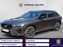Maro Utilizat 2023 Volvo XC60 Inscription SUV | 43.490 EUR (Puțin scump)