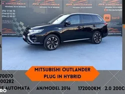 Negru Utilizat 2016 Mitsubishi Outlander P-HEV SUV | 13.798 EUR