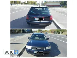 Albastru Utilizat 2004 Audi A6 Break | 3.500 EUR (Scump)