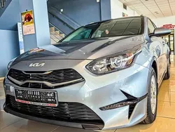 Culoaregri Nouă 2025 Kia Ceed Sportswagon Best Break | 23.500 EUR