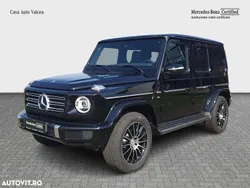 Negru Utilizat 2024 Mercedes G500 SUV | 142.681 EUR (Super Preț)