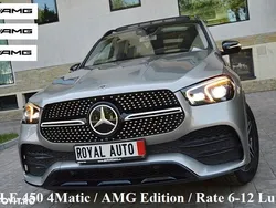 Alte culori Utilizat 2020 Mercedes GLE450 AMG AMG line SUV | 39.900 EUR