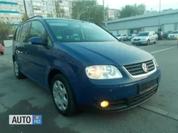 VW Touran