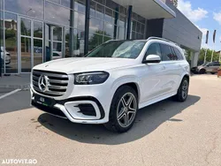 Gri Nouă 2025 Mercedes GLS450 SUV | 136.684 EUR