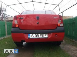 Rosu Utilizat 2007 Dacia Logan Berlinǎ | 2.500 EUR (Scump)