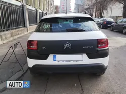 Alb Utilizat 2014 Citroën C4 Hatchback | 7.000 EUR