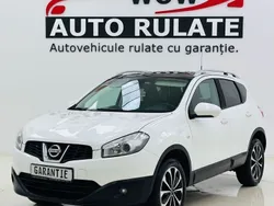 Alb Utilizat 2012 Nissan Qashqai SUV | 7.590 EUR (Preț OK)