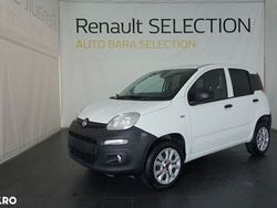 Alb Utilizat 2016 Fiat Panda Lounge Hatchback | 6.101 EUR