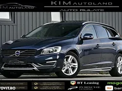 Culoarealbastru Utilizat 2014 Volvo V60 Summum Break | 9.990 EUR (Preț bun)