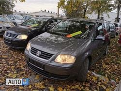 Gri Utilizat 2006 VW Touran Monovolum | 2.499 EUR (Preț OK)