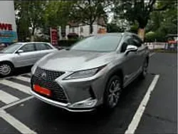 Utilizat 2021 Lexus RX450h Executive Line SUV | 45.000 EUR