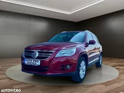 Culoarerosu Utilizat 2008 VW Tiguan SUV | 6.750 EUR (Puțin scump)