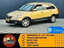 Utilizat 2011 Skoda Fabia Break | 4.800 EUR