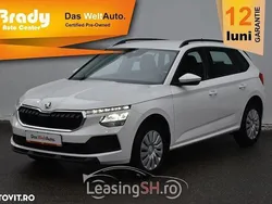 Alb Utilizat 2024 Skoda Kamiq Essence SUV | 17.899 EUR (Preț OK)
