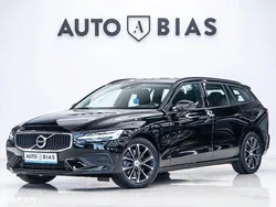 Negru Utilizat 2021 Volvo V60 Momentum Break | 18.950 EUR (Super Preț)