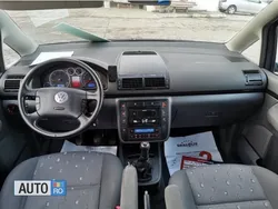 Gri Utilizat 2006 VW Sharan Monovolum | 3.999 EUR (Preț OK)