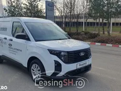 Alb Nouă 2024 Ford Courier Monovolum | 20.500 EUR