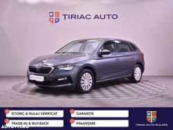 Gri Utilizat 2020 Skoda Scala Hatchback | 12.700 EUR (Puțin scump)