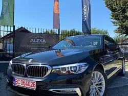 Culoarenegru Utilizat 2017 BMW 530e Comfort Edition Berlinǎ | 20.999 EUR (Super Preț)