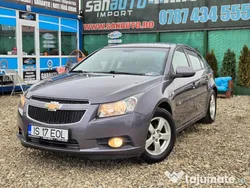Gri Utilizat 2013 Chevrolet Cruze | 4.990 EUR