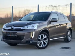 Bej Utilizat 2014 Citroën C4 Aircross SUV | 8.850 EUR