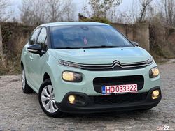 Culoareverde Utilizat 2018 Citroën C3 Shine Hatchback | 6.020 EUR (Preț OK)