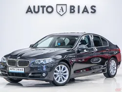 Gri Utilizat 2013 BMW 525 Luxury Line Berlinǎ | 14.450 EUR